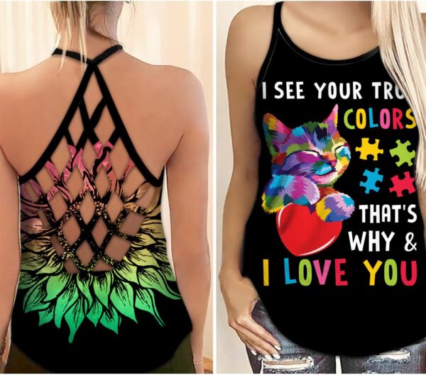 I Love You Cat And Puzzle Open Back Camisole Tank Top – Fitness Shirt For Women – Exercise Shirt